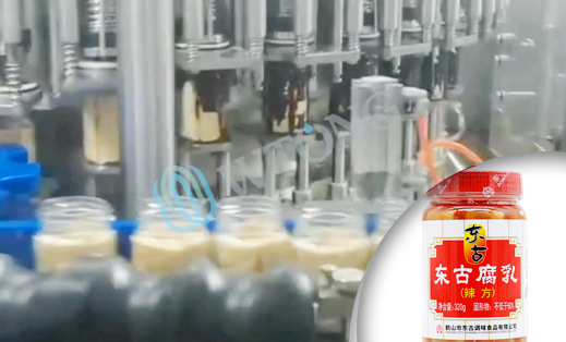玻璃瓶腐乳汁灌装机