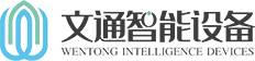 灌装机,饮料灌装机,调味品灌装机,超洁净无菌灌装生产线-文通智能-专业灌装机设备厂家
