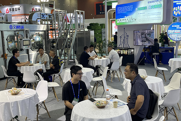第113届全国糖酒商品交易会